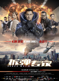 高清性色生活片欧美